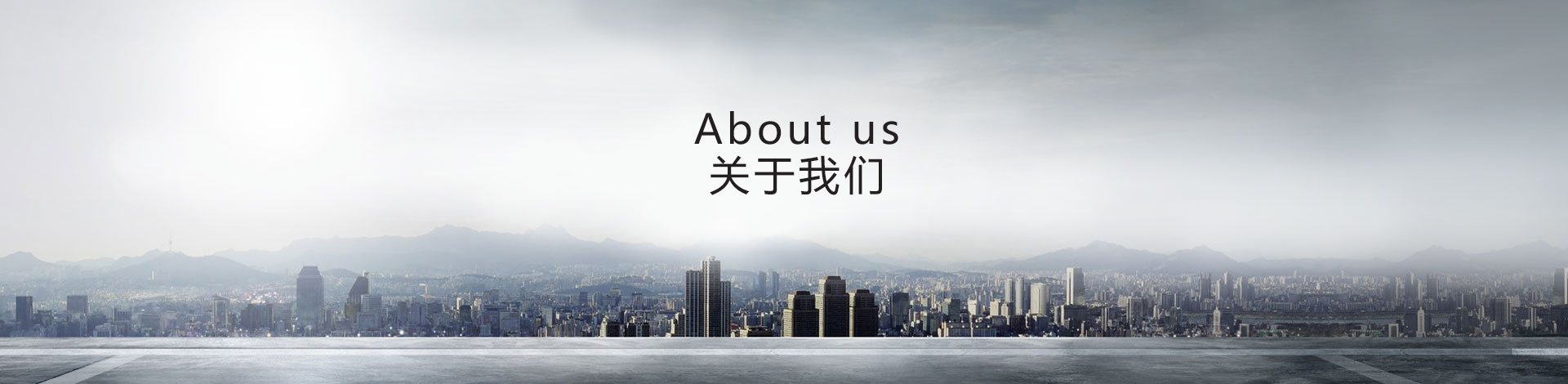 导行图片